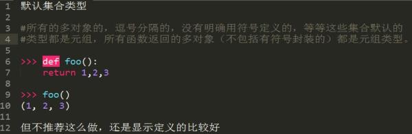 十年Python大牛花了三天总结出来的python基础知识实例，超详细！